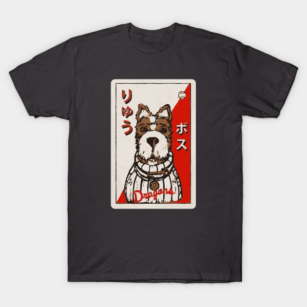 Isle of Dogs - Chief T-Shirt by notalizard